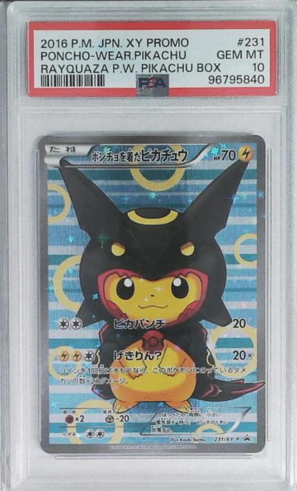 2016 Pokemon Japanese XY Promo #231 Black Rayquaza Poncho-Wearing Pikachu PSA10