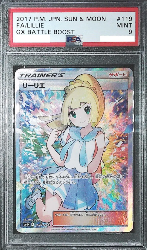 2017 Pokemon Japanese SUN & MOON GX BATTLE BOOST 119 FALillie PSA9 $42000