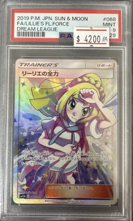 2019 P.M. JPN. SUN & MOON FA LILLIE’SFL.FORCE DREAM LEAGUE PSA 9