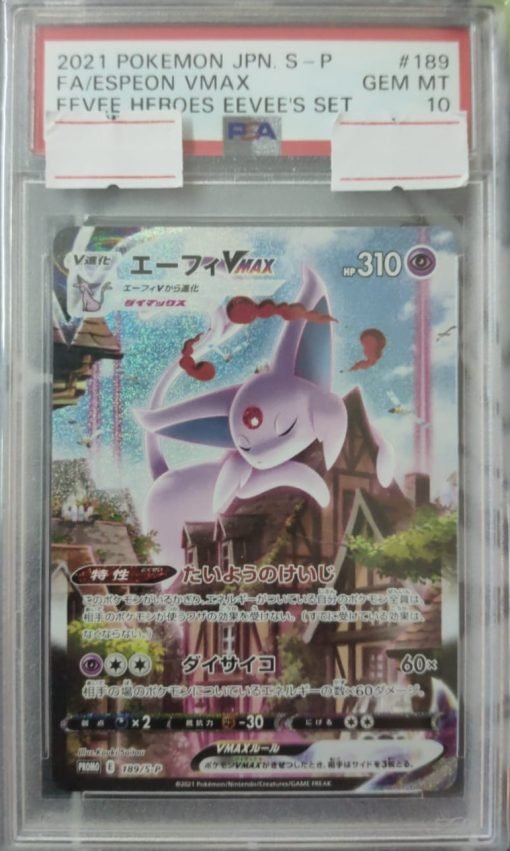 2021 POKEMON JPN. S – P FA ESPEON VMAX EEVEE HEROES EEVEE’S SET PSA10 $2500